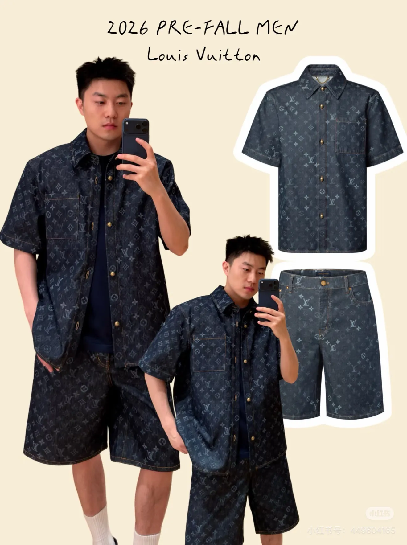 Louis Vuitton/ 26ss